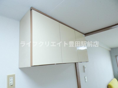 【キッチン】 | グリーンハイム桜塚