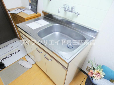 【キッチン】 | グリーンハイム桜塚