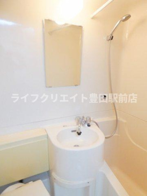 【洗面所】 | グリーンハイム桜塚