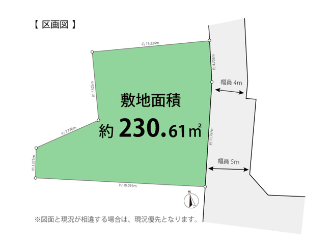 【区画図】 | あきる野市引田/売地