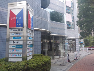 【外観】 | サウスポイント三鷹