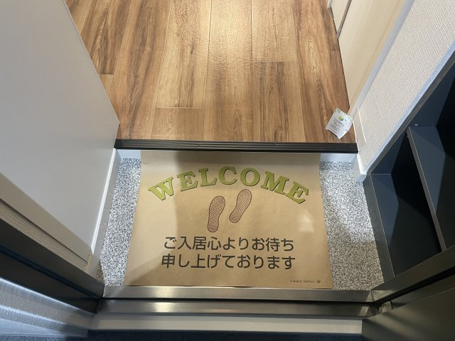 ハッピーコート豊沢の玄関