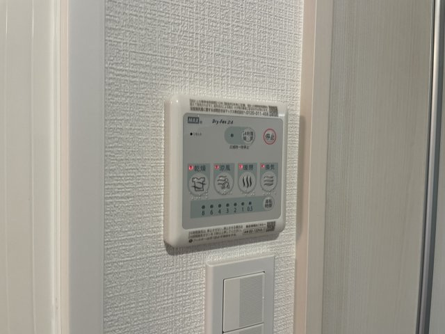 ハッピーコート豊沢の設備