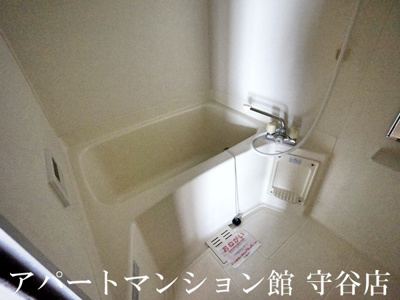 【浴室】 | アクティ・ヤマサＢ