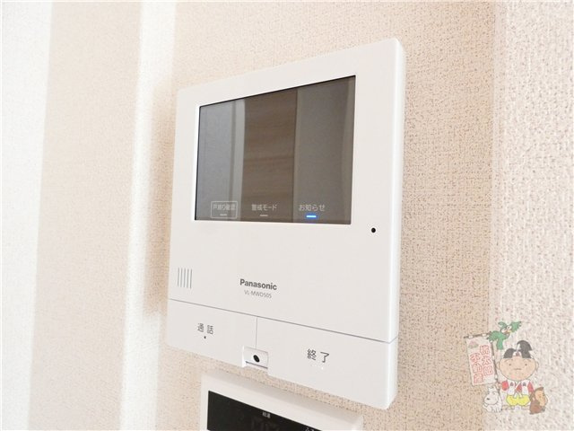 スターヒルズのセキュリティ