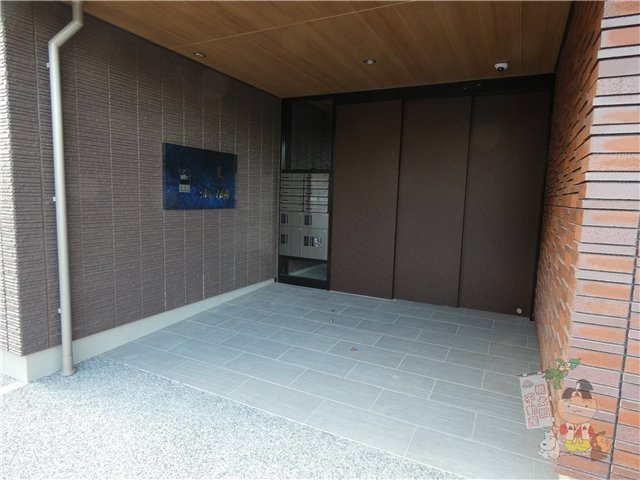 スターヒルズのエントランス