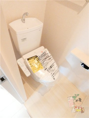 スターヒルズのトイレ