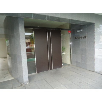 【エントランス】 | フェリシティ藍(フェリシティアイ)