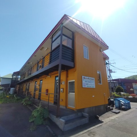 ノーザンベルグ５２