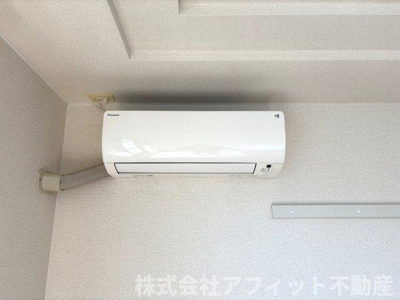 【設備】 | アルカディア明日香 | エアコン