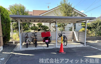 【その他共用部分】 | アルカディア明日香 | 屋根付き駐輪場