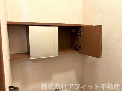 【その他】 | アルカディア明日香 | トイレ収納
