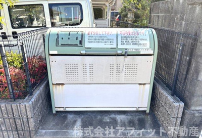 【その他】 | アルカディア明日香 | 敷地内ゴミ置き場