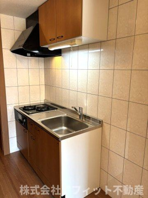 【キッチン】 | アルカディア明日香 | システムキッチン