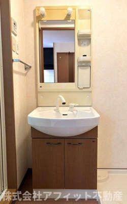 【洗面所】 | アルカディア明日香 | 洗髪洗面化粧台