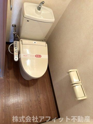 【トイレ】 | アルカディア明日香 | 温水洗浄暖房便座