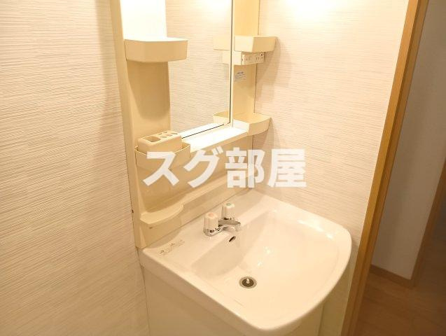 ユーミー清道の洗面所