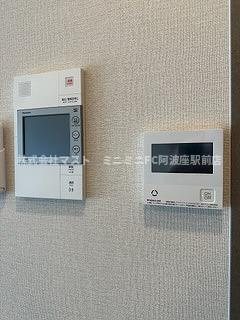 アーバネックス谷町六丁目のセキュリティ