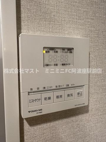 アーバネックス谷町六丁目の設備
