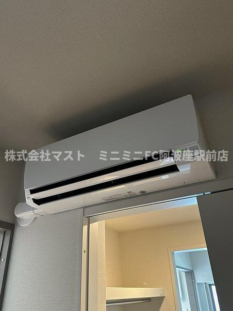 アーバネックス谷町六丁目の設備