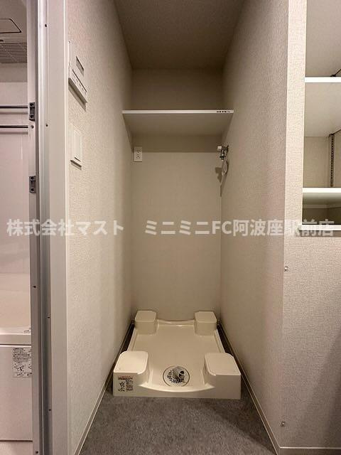アーバネックス谷町六丁目の設備