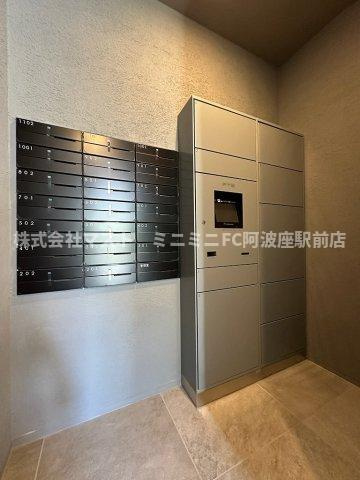 アーバネックス谷町六丁目のその他共用部分