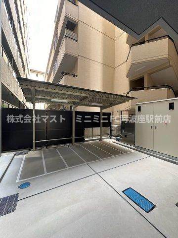 アーバネックス谷町六丁目のその他共用部分