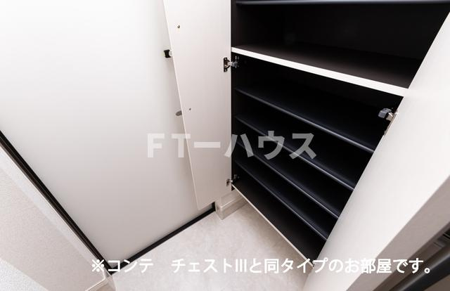 カルムの収納|収納