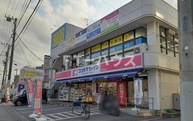 カルムのその他|その他