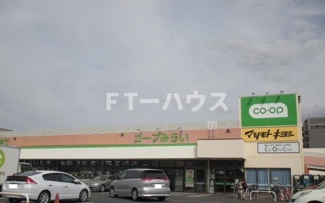 カルムのその他|その他