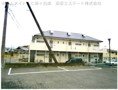 【その他共用部分】 | アミューズメント和泉