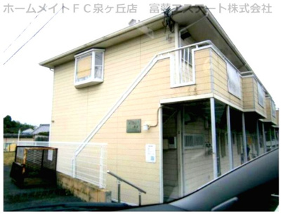 【外観】 | アミューズメント和泉