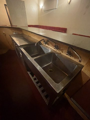 【キッチン】 | 日宝シオン西新地