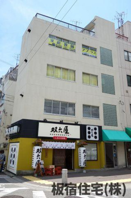 【外観】 | 池尾ビル4階