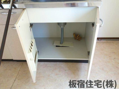 【その他】 | 池尾ビル4階