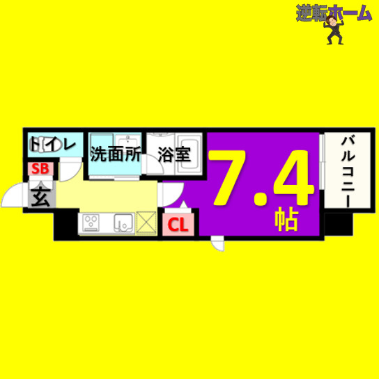 レジデンス新栄スクエア(旧ヴィークブライト名古屋新栄)　名古屋市賃貸　仲介手数料無料