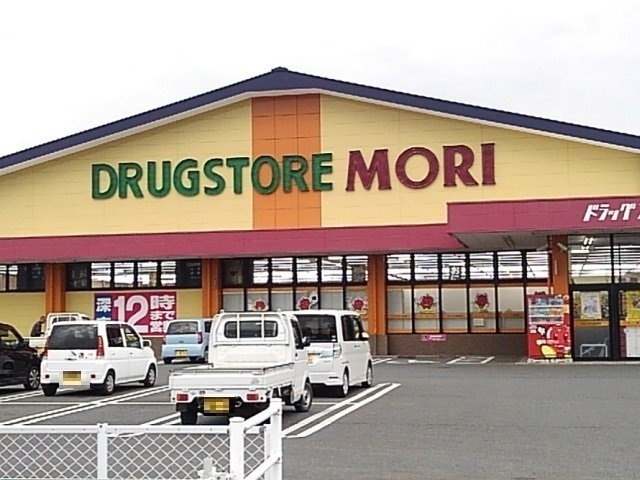 かっぱ壱番館の周辺|ドラッグストアモリ吉井店まで700m