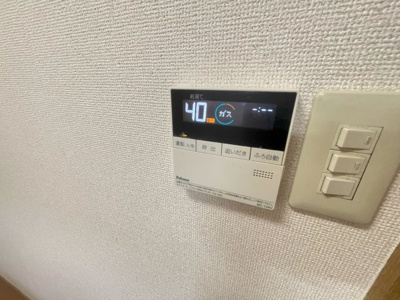 【設備】 | グランデ・ピアッツァ