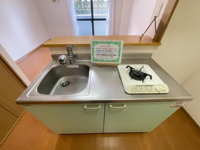 【キッチン】 | グランデ・ピアッツァ