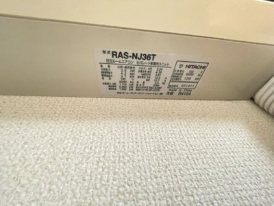 【設備】 | グランデ・ピアッツァ