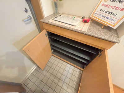 【その他】 | グランデ・ピアッツァ