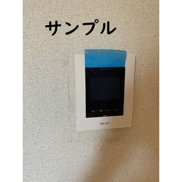 リッツハウス　　刈谷市近郊の賃貸はクラスホーム刈谷店のセキュリティ