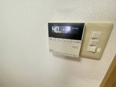 【セキュリティ】 | グランデ・ピアッツァ