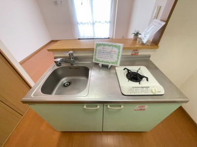 【洗面所】 | グランデ・ピアッツァ