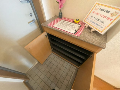 【玄関】 | グランデ・ピアッツァ