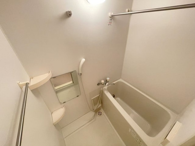 【浴室】 | グランデ・ピアッツァ