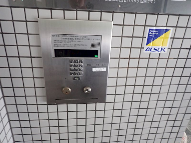 朝霧パークホームズのエントランス