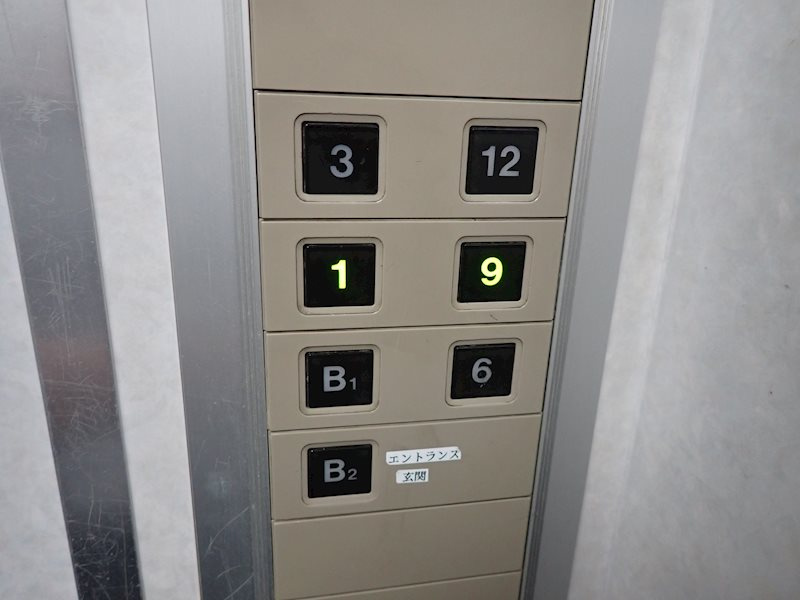 朝霧パークホームズのその他共用部分|スキップ式エレベータ1・3・6・9・12階に停止