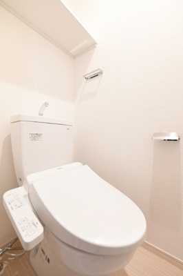 【トイレ】 | GRANDTIC香椎　★プライスホームなら仲介手数料が割引価格です★