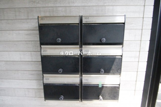 【その他共用部分】